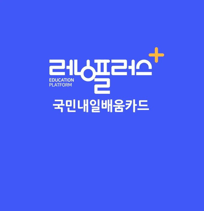 Mastering Data Analysis: A Practical Guide to the ADsP Certification and Career Growth